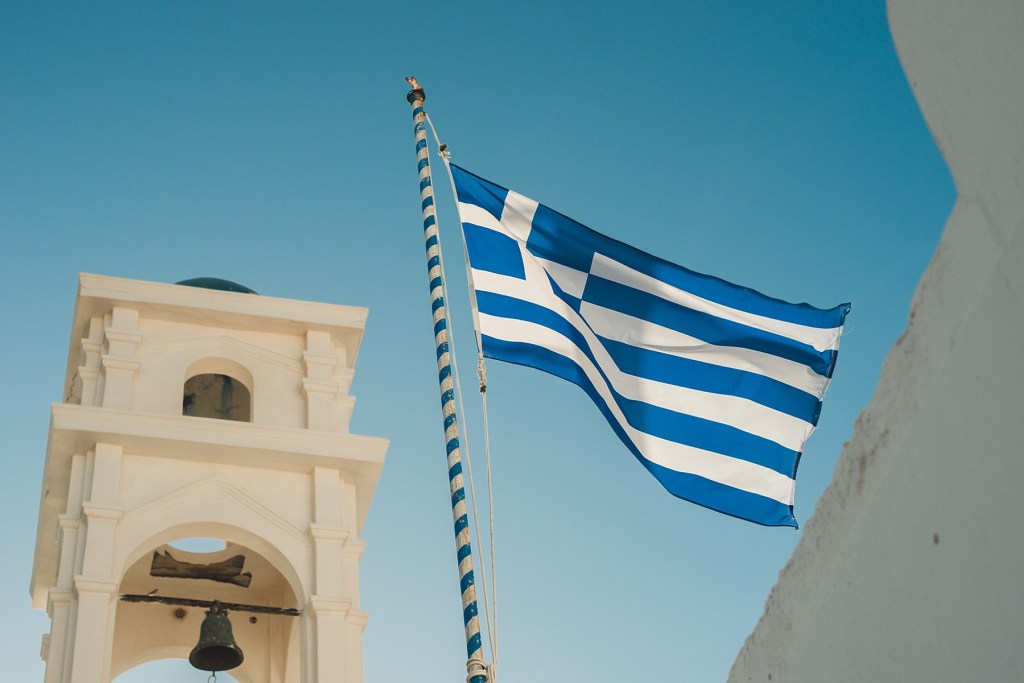 Santorini … You beautiful thang&nbsp;you!